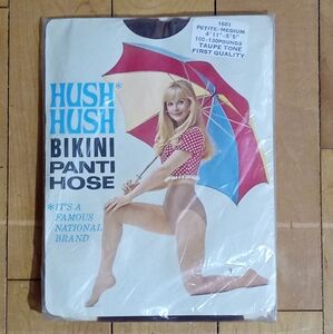 Vintage Hush Hush Bikini Pantyhose in Taupe